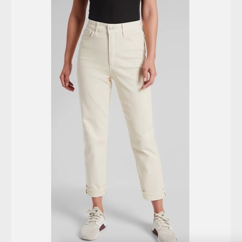 Athleta Cream/Ivory Flex Straight Leg Ankle Jean - Size 16